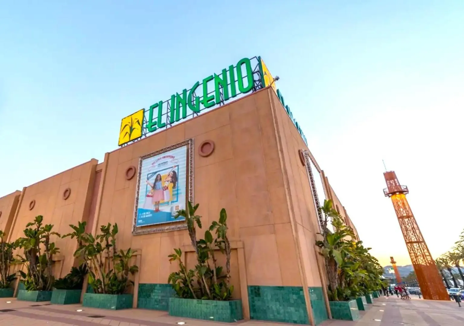 Hotel Velis Velez Malaga Spain
